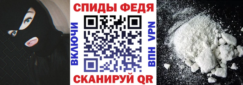 Amphetamine 97%  что такое наркотик  Скопин 