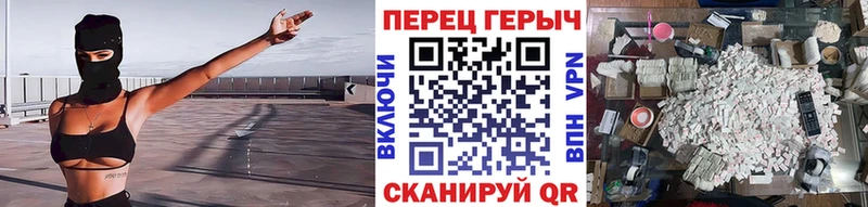 Героин афганец  Скопин 