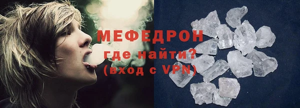 ешки Наволоки