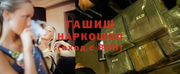 кокаин колумбия Надым