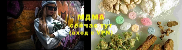ешки Наволоки