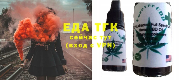 МДМА Навашино