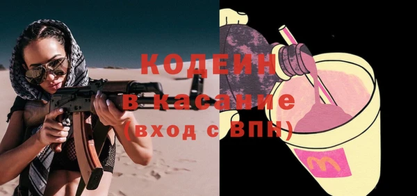 ешки Наволоки