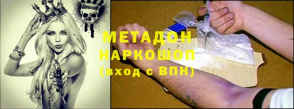 ешки Наволоки
