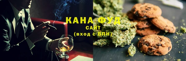кокаин колумбия Надым