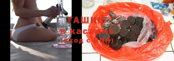 ешки Наволоки