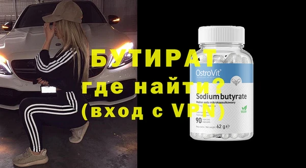 кокаин колумбия Надым
