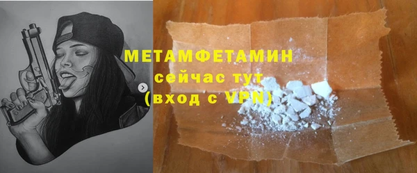 кокаин колумбия Надым