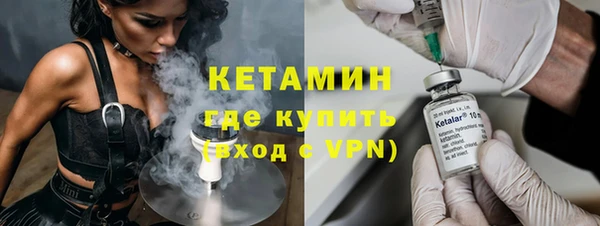 ешки Наволоки