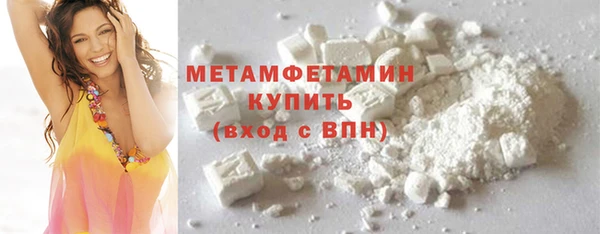 кокаин колумбия Надым