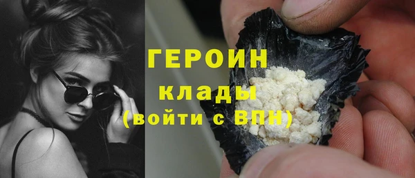 ешки Наволоки