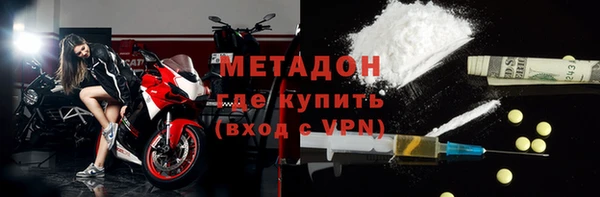 ешки Наволоки