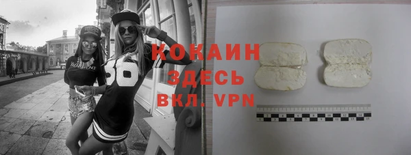 ешки Наволоки