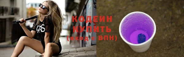 МДМА Навашино
