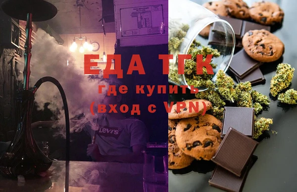 кокаин колумбия Надым