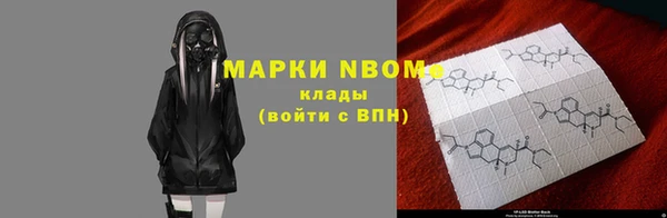 ешки Наволоки