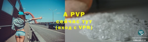МДМА Навашино