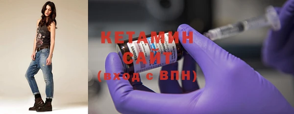 кокаин колумбия Надым