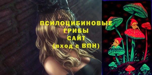 кокаин колумбия Надым