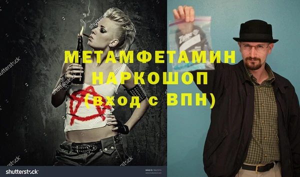 кокаин колумбия Надым