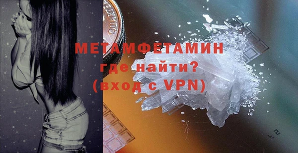 кокаин колумбия Надым