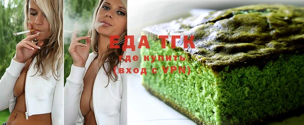 ешки Наволоки