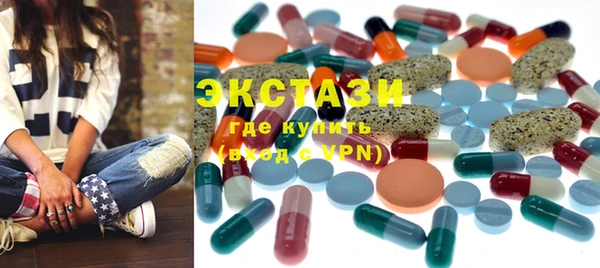 кокаин колумбия Надым