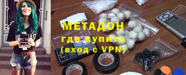 ECSTASY Абаза