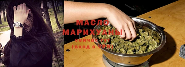 МДМА Навашино
