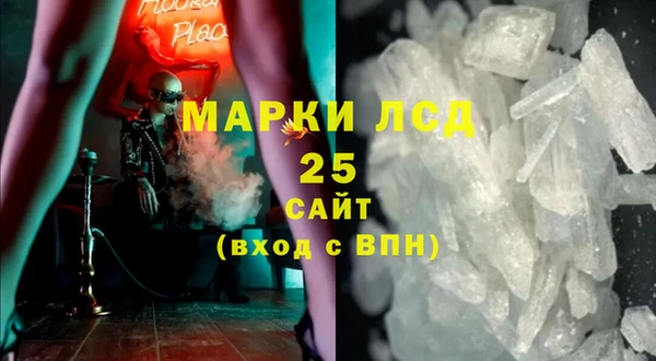 ешки Наволоки