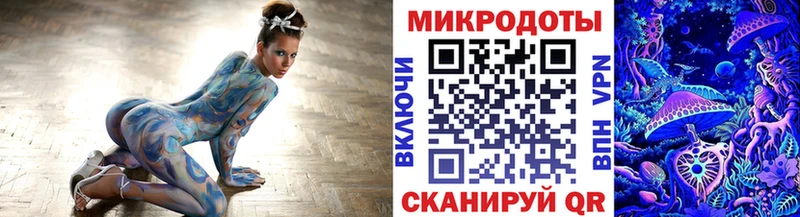 Псилоцибиновые грибы Magic Shrooms  shop Telegram  Скопин 